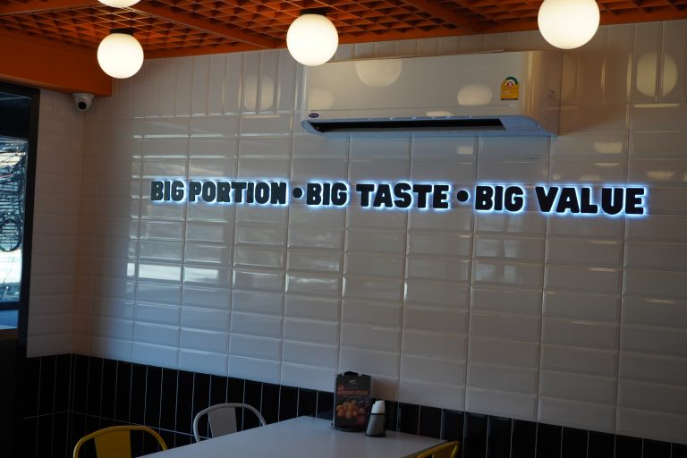 lp sathorn interior wall